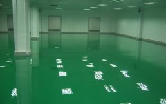 環(huán)氧樹脂地坪 環(huán)氧樹脂地坪